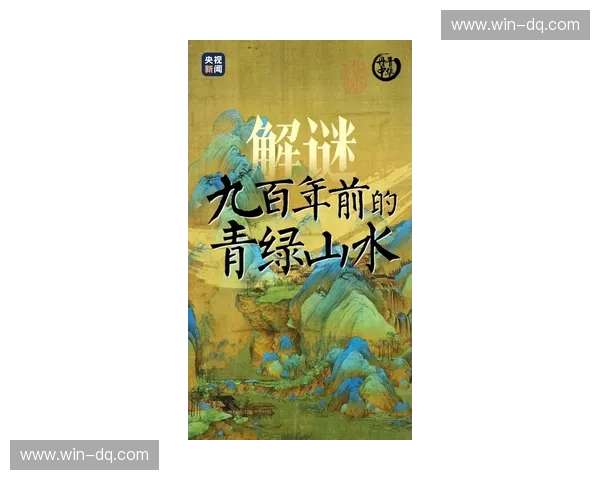 温顿与锤子：匠心与力量的对话，传承与创造的碰撞