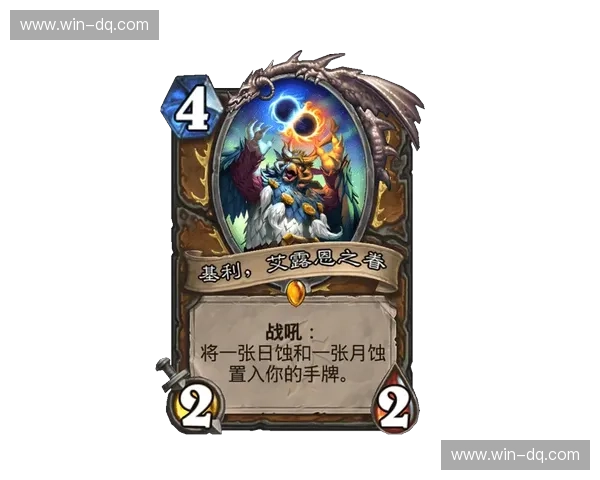 萨尔普斯vs奥：当古老智慧与未来科技碰撞，一场思想的盛宴由此开启